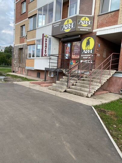 Квартира-студия, 43,5 м², 4/9 эт.