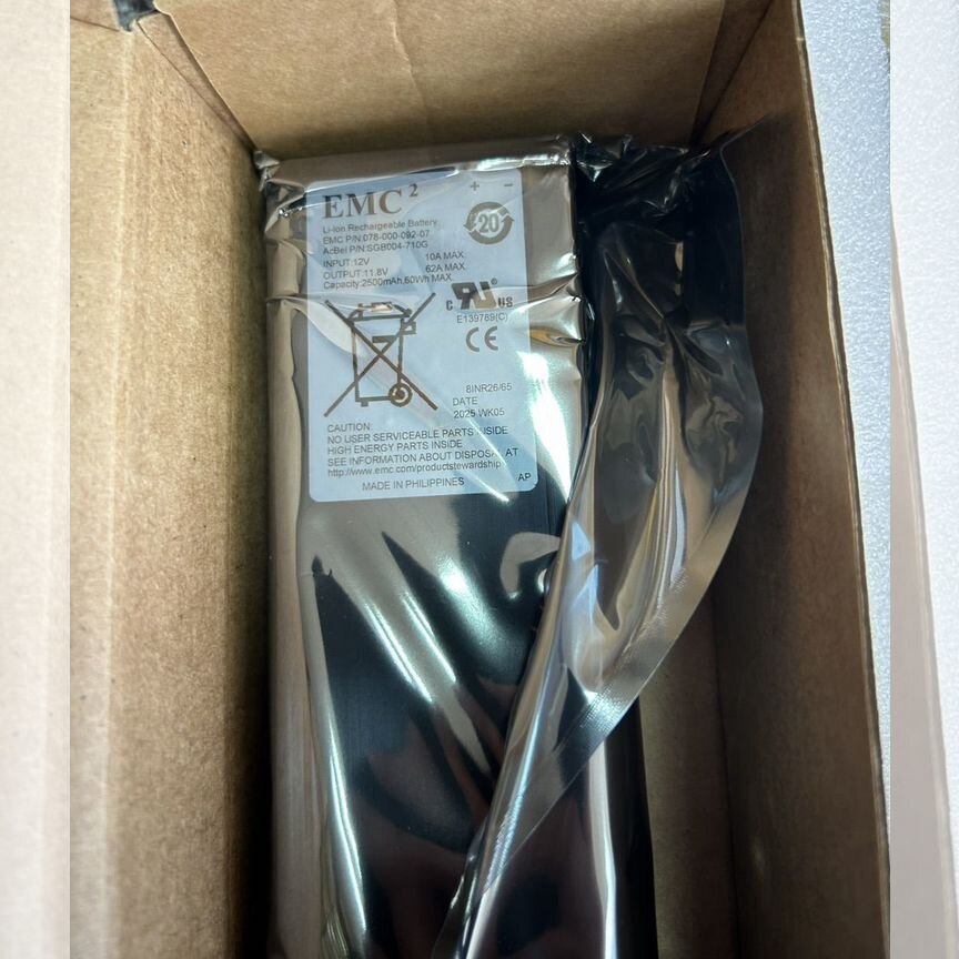 [078-000-092-07] Батарея Emcsgb004-710g Vnx