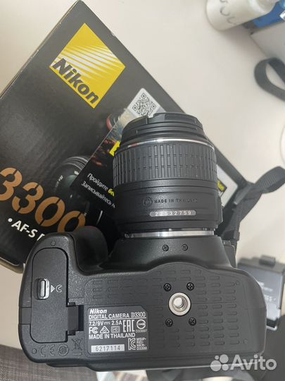 Зеркальный фотоаппарат Nikon D3300