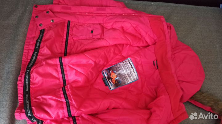 Куртка женская спортивная