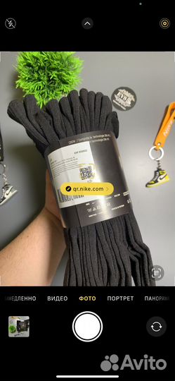 Носки Nike everyday 10 пар черные