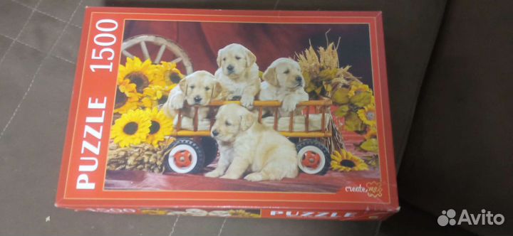 Пазл 1500