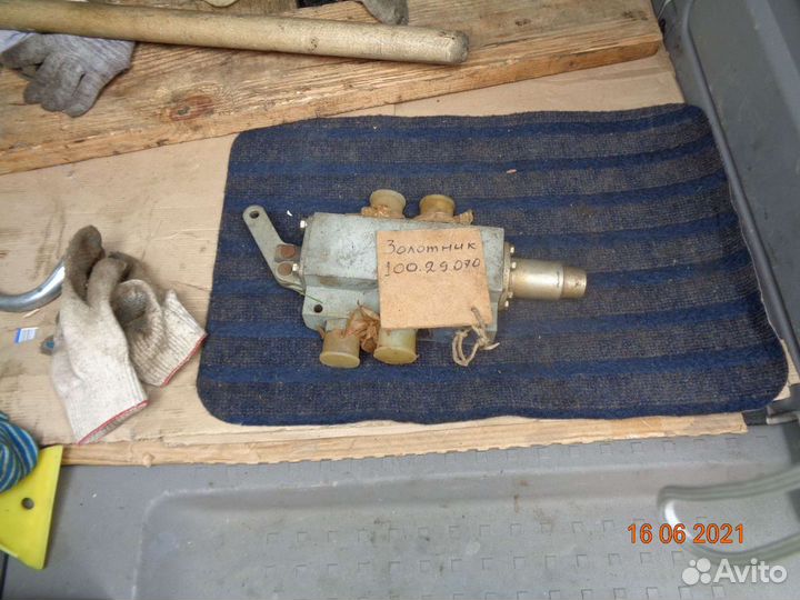 Запчасти для дт30