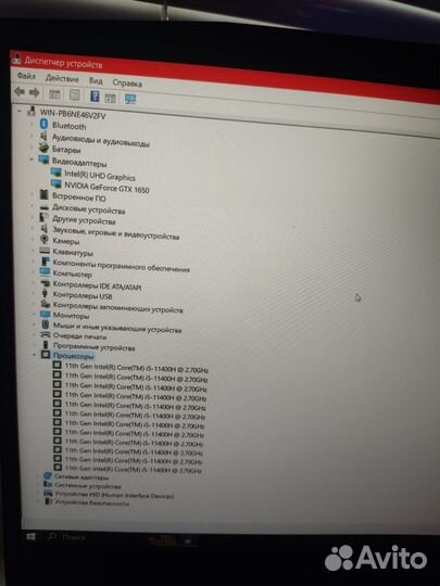 Игровой ноутбук MSI GTX1650/i5 11th/1tb ssd