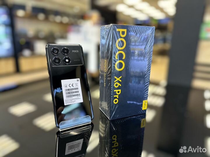 Xiaomi Poco X6 Pro, 8/256 ГБ