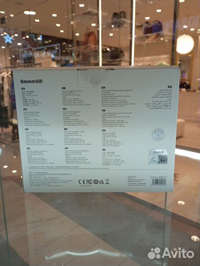 Беспроводное зарядное устройство Baseus 3 в 1