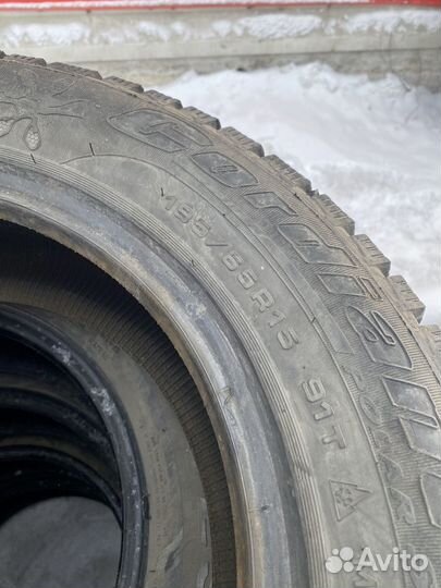 Cordiant Polar 195/65 R15