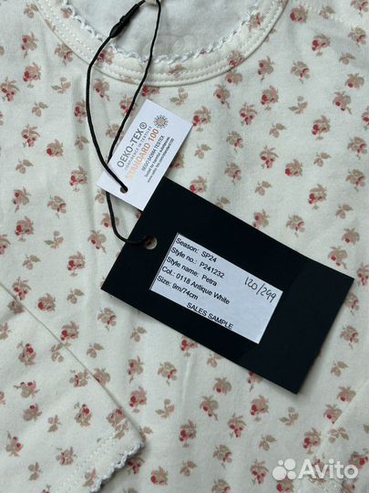 Слип для девочки 74 Sofie Schnoor Дания