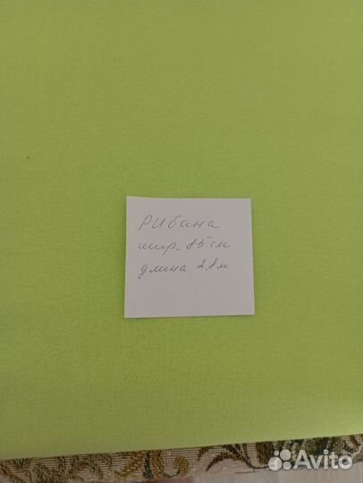 Ткань кулирка хб, рибана для детей