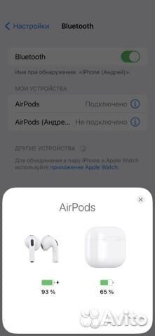 AirPods 3
