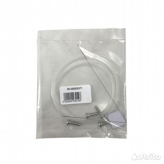 Ремкомплект ванночки посудомоечный машины Bosch 12