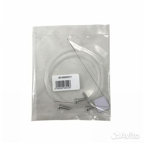 Ремкомплект ванночки посудомоечный машины Bosch 12