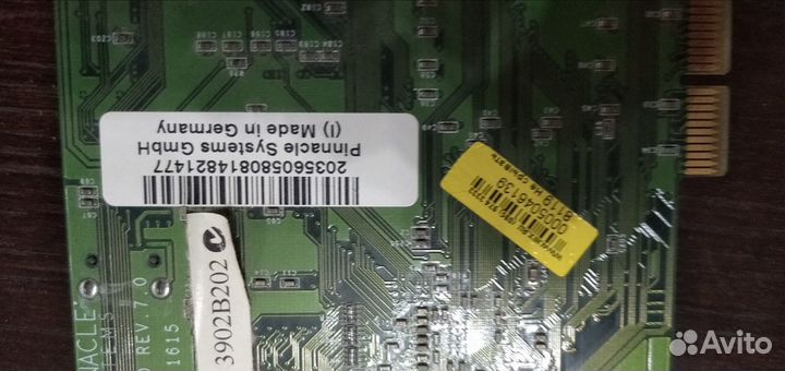 Видеокарта Pinnacle DV 500