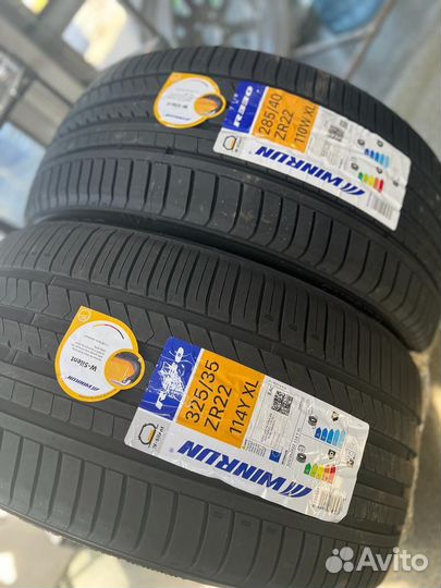Winrun KF380 325/35 R22 и 285/40 R22 114Y