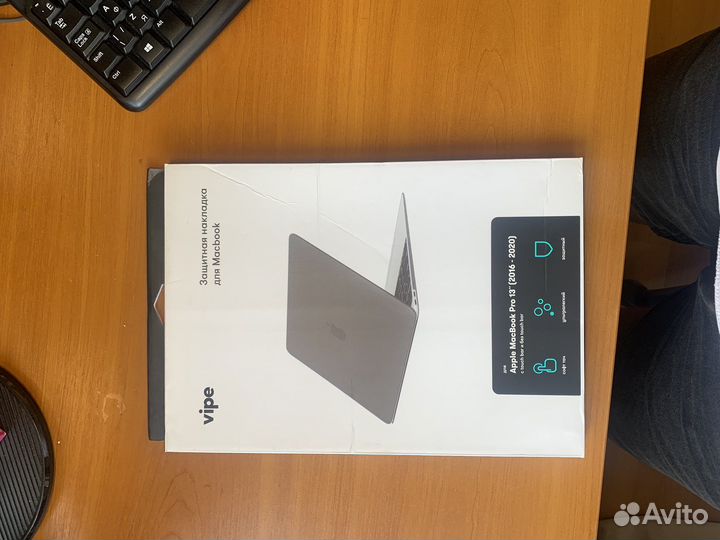 Чехол-накладка на macbook pro 13 (2016-2020)