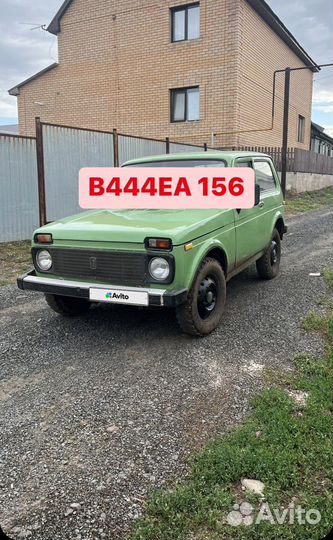 LADA 4x4 (Нива), 1982