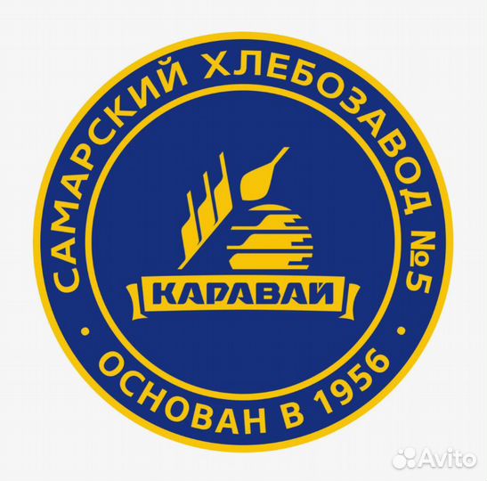 Водитель категории В Самара