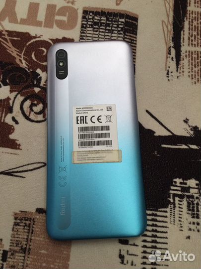 Xiaomi Redmi 9A, 2/32 ГБ