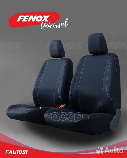 Чехлы на сиденья Sport Line FAU1091 fenox