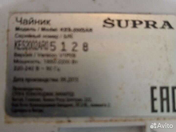 Электрочайник стеклянный без крышки работает