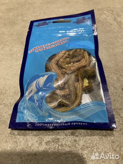 Нереис, червь лиманный.Креветка черноморская