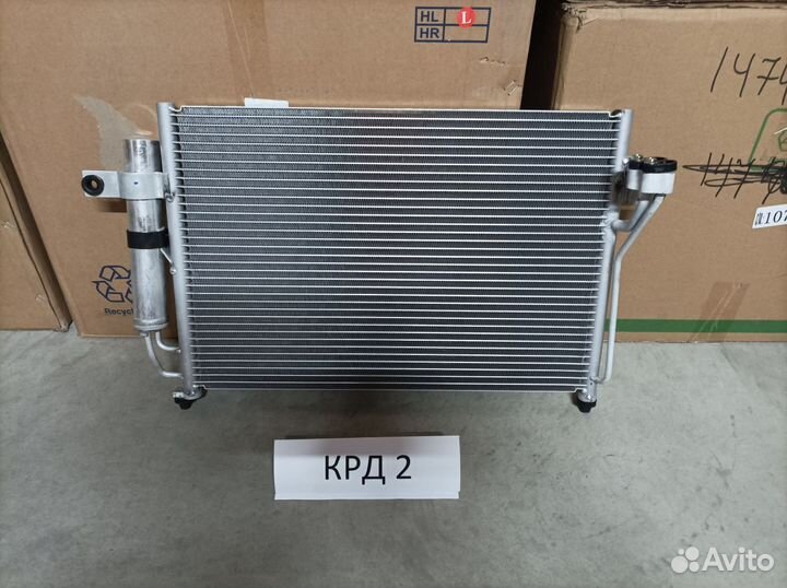 Радиатор кондиционера Hyundai Getz 2002-2011