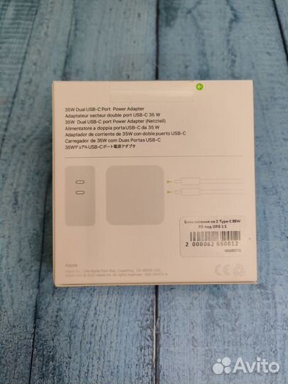 Кабель для iPhone lighting