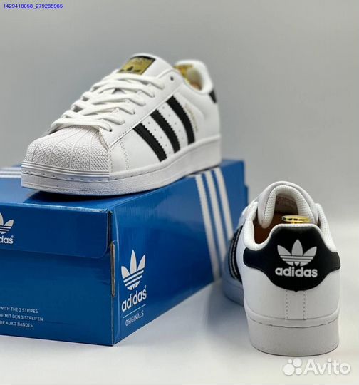 Кроссовки Adidas Superstar (Арт.47043)