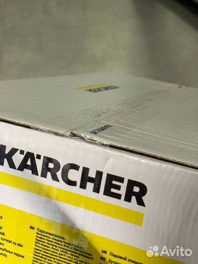 Новый Пароочиститель Karcher SC 2 EasyFix yellow