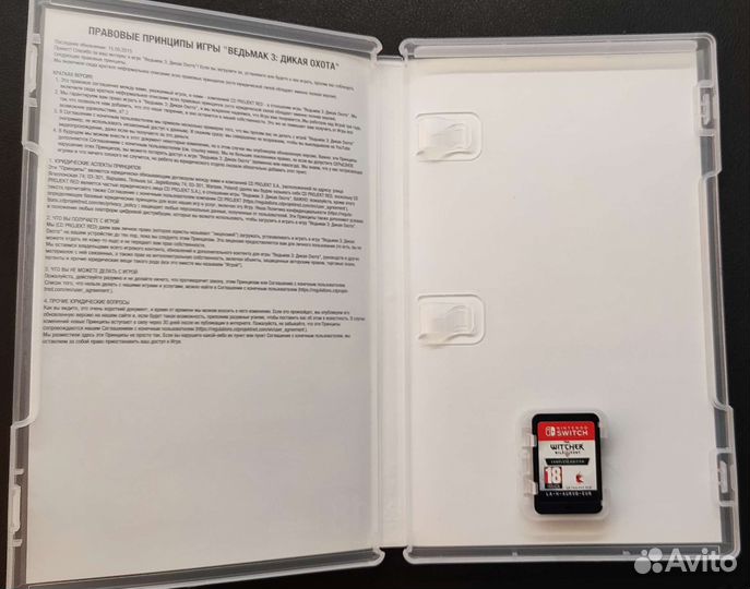 Ведьмак 3 nintendo switch (игра года)