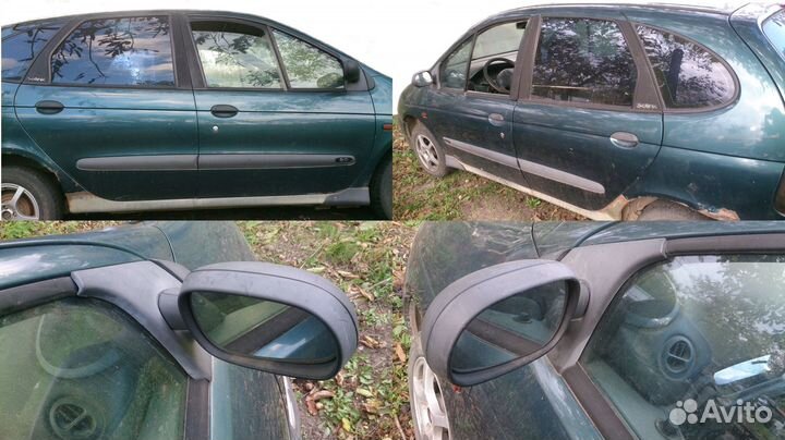 З/ч Рено 19/Меган/Сценик/Лагуна 1/ Доставка pф