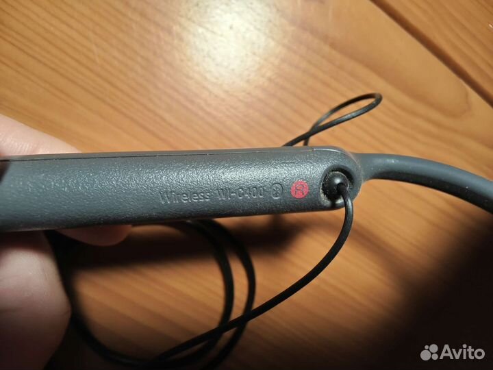 Стерео Bluetooth гарнитура Sony