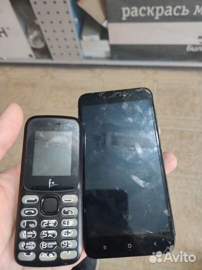 Xiaomi Redmi 4X, 3/32 ГБ