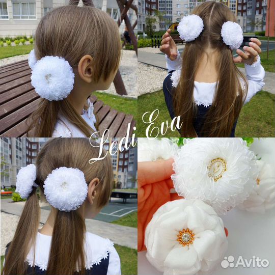 Бантики белые/школьные/ручная работа