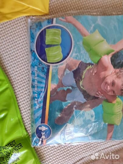 Жилет, нарукавники для плавания, роборыбка