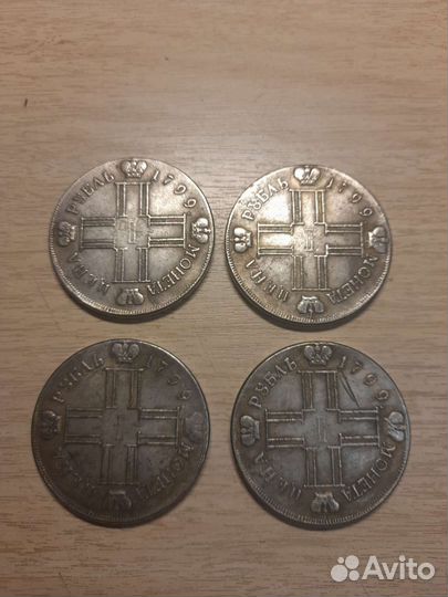 Копии царских монет