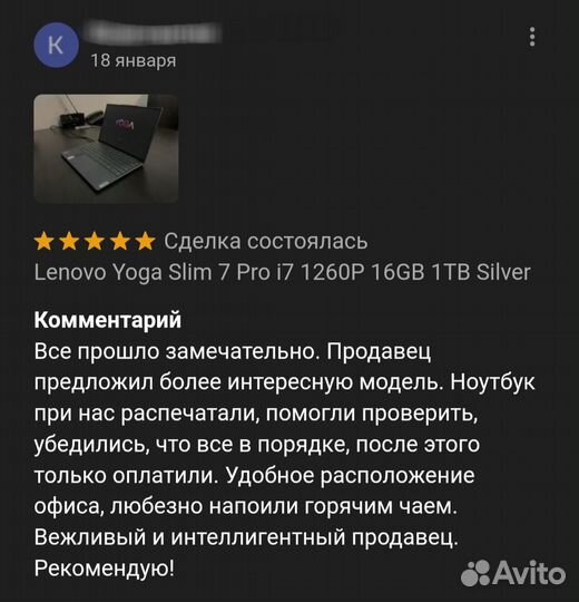 Acer Helios 300 i7-10750H 16 GB 512 GB RTX 3060