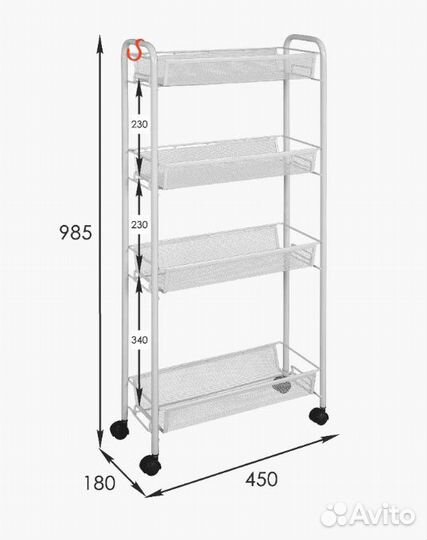 Этажерка на колесиках узкая