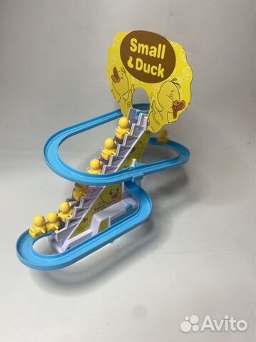 Бешающие уточки Утки на горке Small Duck