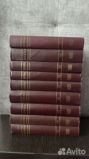 Собрание сочинений В. И. Ленин, издание 4