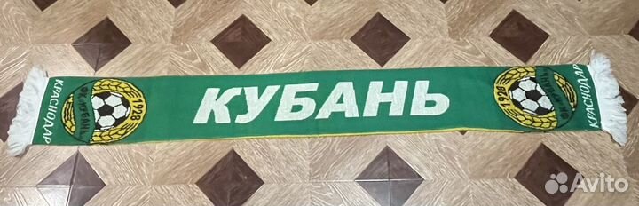 Шарф 