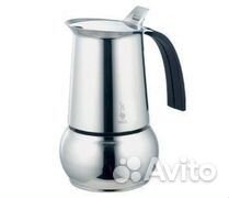 Кофе-турка Цептер