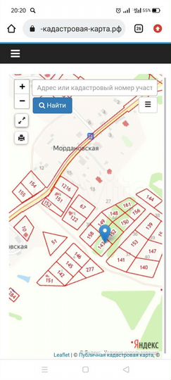 Участок 15 сот. (ИЖС)