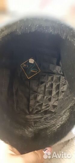 Шапка меховая мужская новая