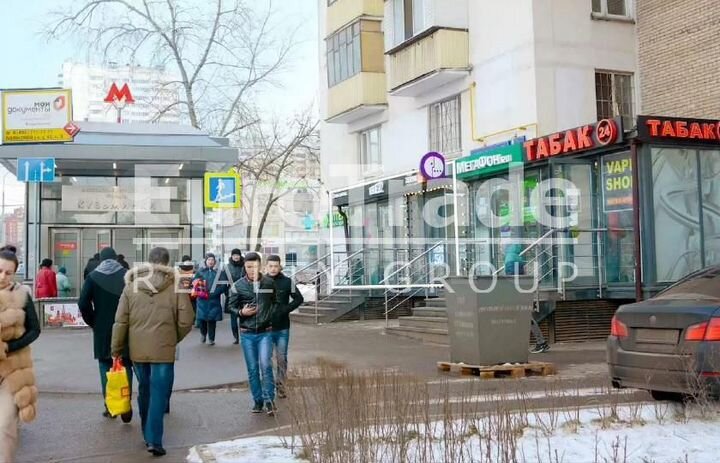 Продам торговое помещение, 55 м²