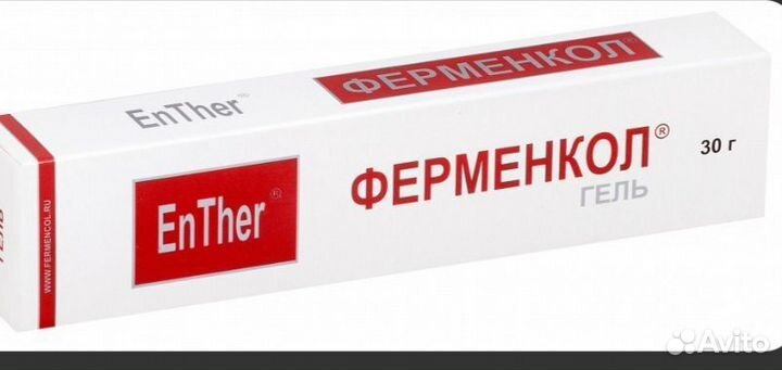 Гель ферменкол 30 г