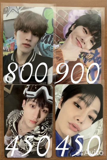 Stray kids 5 star карты