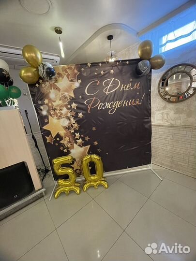 Стойка для баннера + баннера в аренду