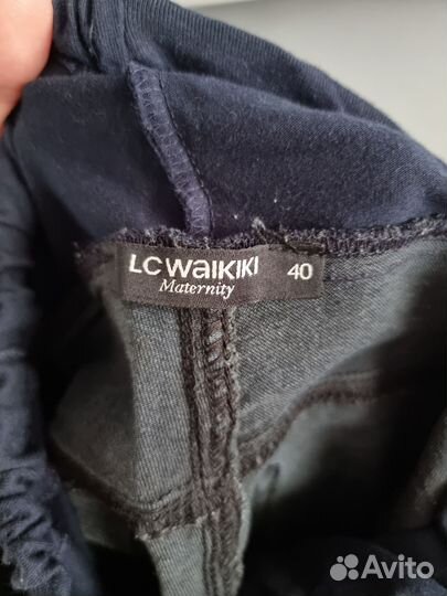 Одежда для беременных 44 46