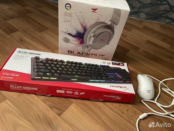 Игровой сетап